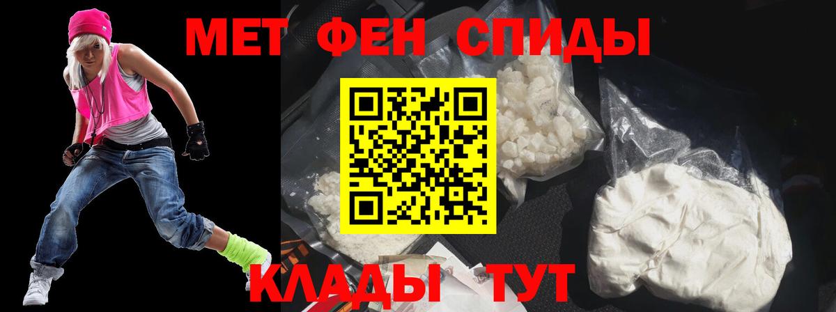 АМФ  АМФ 98%  Вход с VPN  Людиново 
