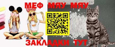 метадон Бугуруслан