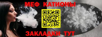 винт Бузулук