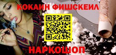 винт Бузулук