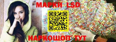 кристаллы Будённовск