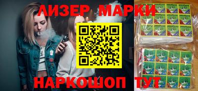 винт Бузулук