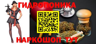 винт Бузулук