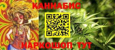 винт Бузулук