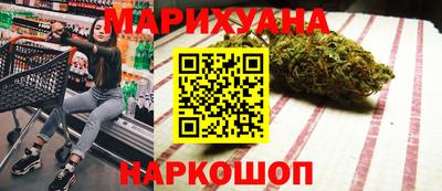 винт Бузулук