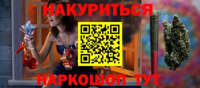 винт Бузулук