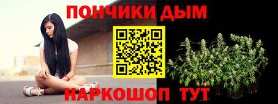 метадон Бугуруслан