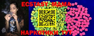 винт Бузулук
