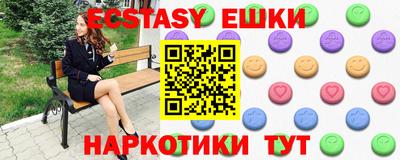 метадон Бугуруслан