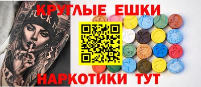 кристаллы Будённовск