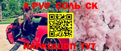 метадон Бугуруслан