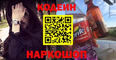 метадон Бугуруслан