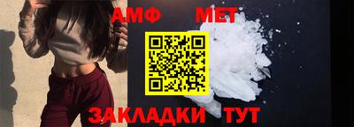 метадон Бугуруслан