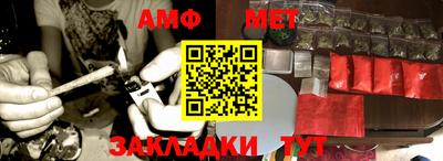 винт Бузулук