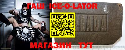 метадон Бугуруслан