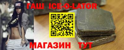 метадон Бугуруслан