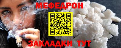 винт Бузулук