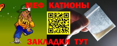 метадон Бугуруслан