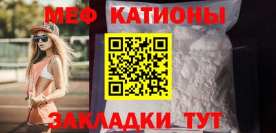 метадон Бугуруслан
