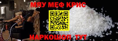 метадон Бугуруслан