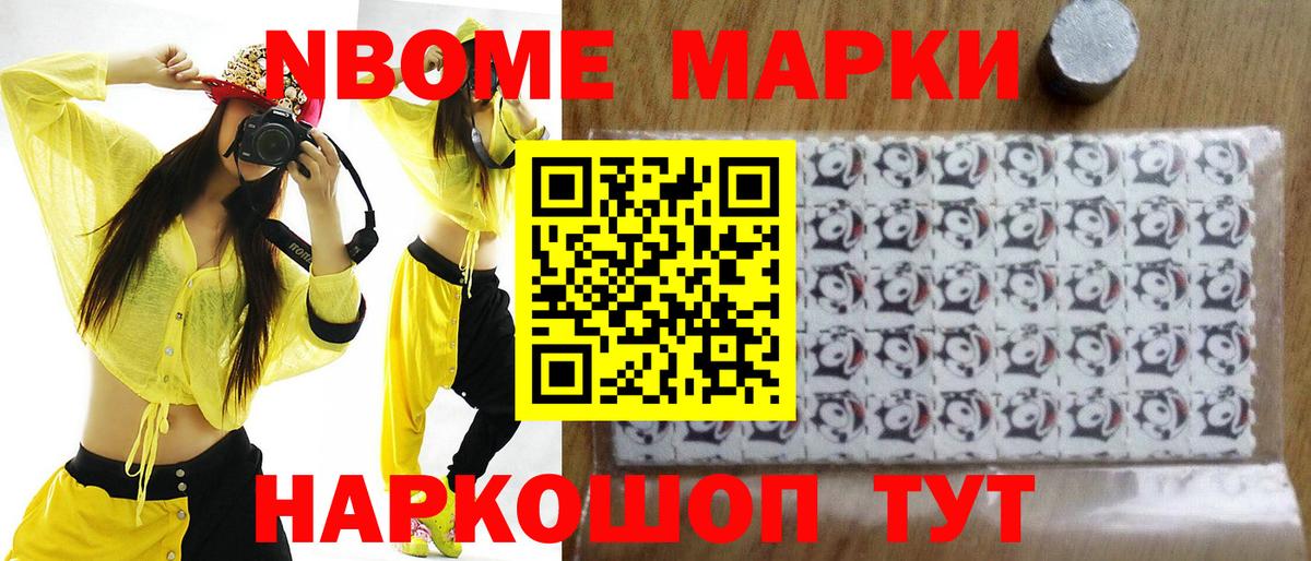 Лсд 25 экстази ecstasy Людиново